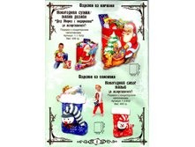 ��� 1.1.10/�_185