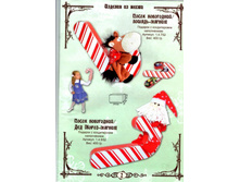 ��� 1.4.7(8)/� _ 375