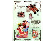 ������-������