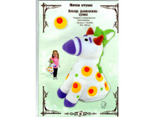 ��� 1.5.29/�