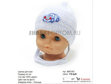 ART-513_115 ���.jpg