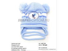 ART-516_150 ���.jpg