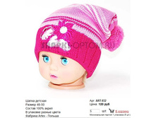 ART-032_120 ���.jpg