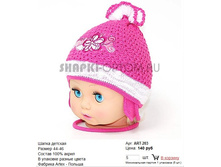 ART-203_140 ���.jpg