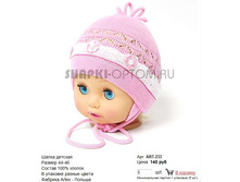 ART-233_140 ���.jpg