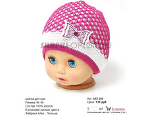 ART-255_120 ���.jpg