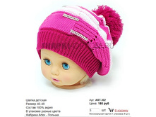 ART-302_180 ���.jpg