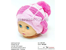 ART-305_180 ���.jpg