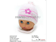 ART-512_115 ���.jpg