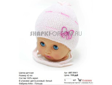 ART-514-1_115 ���.jpg