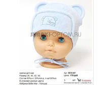 BEB-047_175 ���.jpg