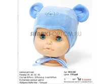 BEB-048_175 ���.jpg