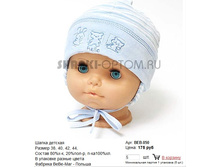 BEB-050_175 ���.jpg