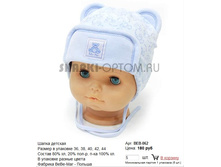 BEB-062_180 ���.jpg