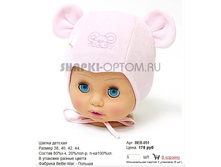 BEB-051_175 ���.jpg