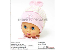 BEB-053_175 ���.jpg