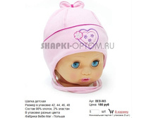 BEB-065_150 ���.jpg