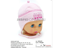 BEB-070_175 ���.jpg