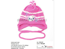 DID-023_135 ���.jpg