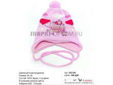 DID-056_140 ���.jpg