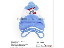 DID-077_140 ���.jpg