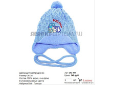 DID-119_140 ���.jpg