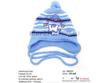 DIN-031_130 ���.jpg