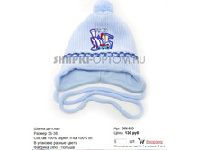 DIN-033_130 ���.jpg