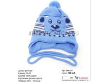 DIN-037_130 ���.jpg