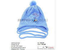 DIN-040_130 ���.jpg