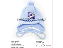 DIN-043_130 ���.jpg