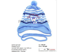 DIN-045_130 ���.jpg