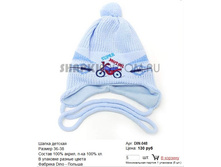 DIN-048_130 ���.jpg