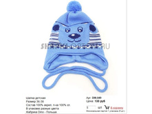 DIN-049_130 ���.jpg