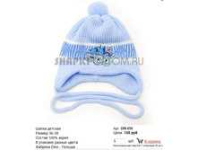 DIN-050_130 ���.jpg