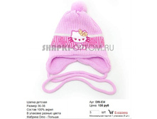 DIN-034_130 ���.jpg