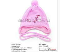 DIN-035_130 ���.jpg