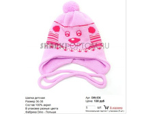 DIN-036_130 ���.jpg