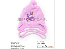 DIN-039_130 ���.jpg