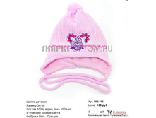 DIN-041_130 ���.jpg