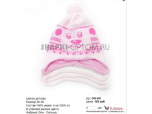 DIN-042_130 ���.jpg