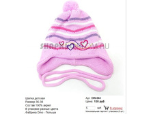 DIN-044_130 ���.jpg