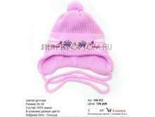 DIN-051_130 ���.jpg