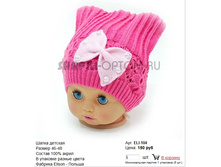 ELI-104_150 ���.jpg