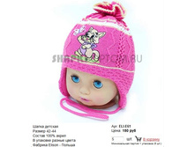 ELI-E61_150 ���.jpg