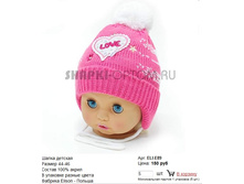 ELI-E89_150 ���.jpg