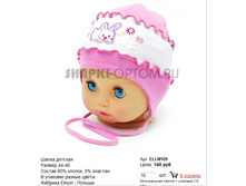 ELI-M109_140 ���.jpg