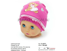 ELI-M112_140 ���.jpg