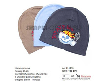 ELI-016_120 ���.jpg