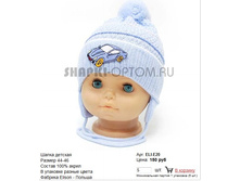 ELI-E20_150 ���.jpg